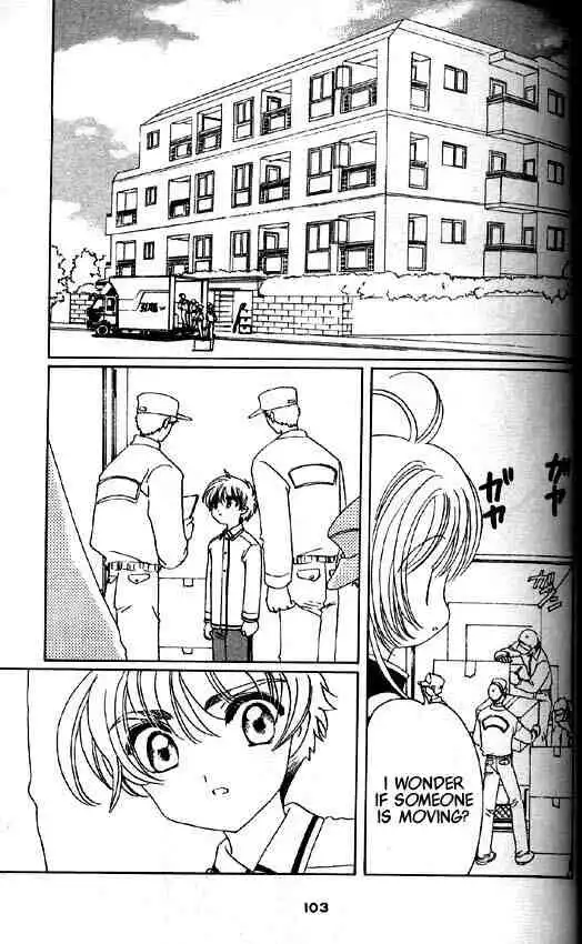 Card Captor Sakura Chapter 47 26